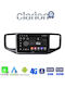 Clarion Ηχοσύστημα Αυτοκινήτου για Volkswagen Amarok 2017 > 2021 (Bluetooth/USB/WiFi/GPS/Apple-Carplay/Android-Auto)