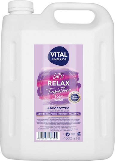 Farcom Vital Αφρόλουτρο Relax Επαγγελματική Συσκευασία 4000ml