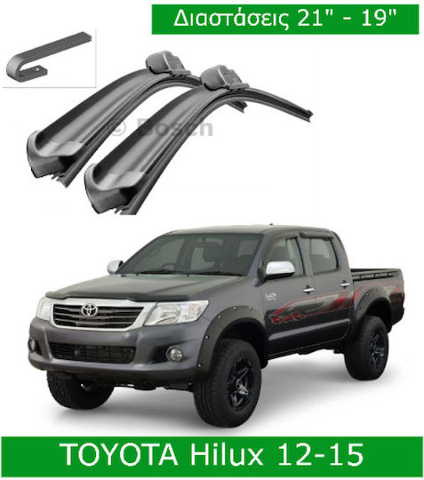 Bosch Aerotwin Windshield Wipers 3398000027 Front Set Toyota Hilux 2012-2015 Set 53cm 48cm 21" & 19" 2 Pieces