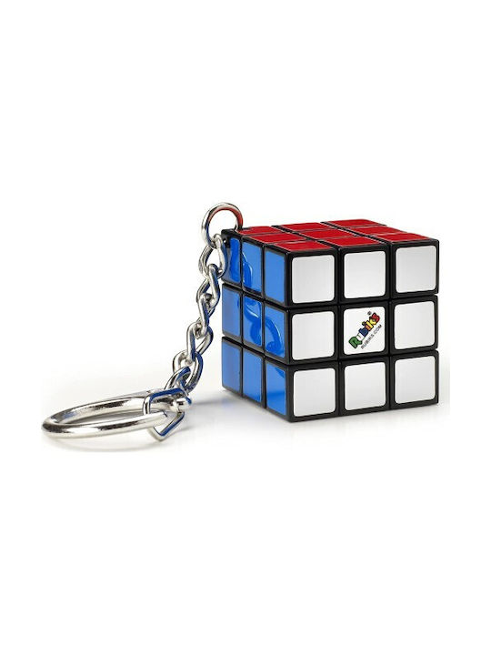 Spin Master Keychain