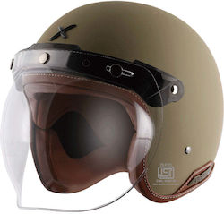 Axor Retro Jet ECE 22.06 Dull Desert Storm