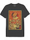 T-shirt Γκρι