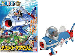 Модел на Чопър Робо Подводница 10 см от One Piece Модел на Чопър Робо Подводница 10 см от One Piece