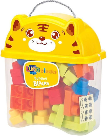 Luna Tiger Basket Building Blocks for 3+ Years 40 Pieces