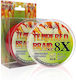 Pregio Fir de pescuit 100m / 0.8mm