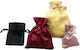 Pouch Genuine Velvet Satin Ribbon 17cm X 20cm 0527332 Black 12 Pieces