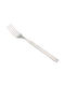 Keskor Gabel-Set Tabelle Edelstahl Silber 21cm 6Stück