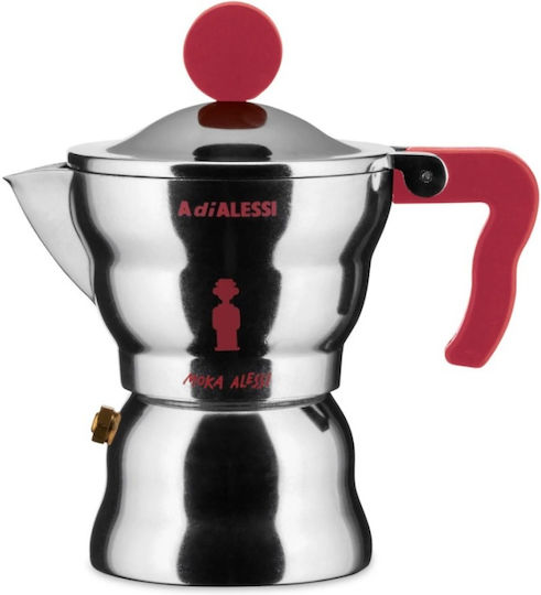 Alessi Moka Stovetop Espresso Pot for Red