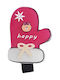 XMASfest Παιδικό Κλιπ
