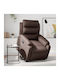 Fotoliu Relax Masaj cu Puf din Piele Ecologică Maro 75x92.5x100cm