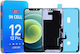 Screen with Touch Mechanism for iPhone 12, iPhone 12 Pro (Black)