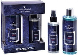 Primo Bagno Beauty Duo Code Σετ Περιποίησης για Καθαρισμό Σώματος