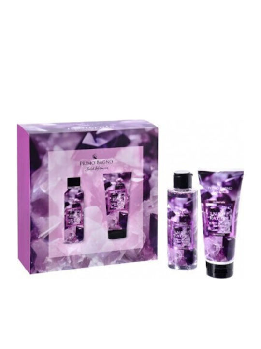 Primo Bagno Beauty Duo Inspiration Комплект за грижа за кожата за Почистване на тялото 2бр