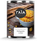 Canned Corn 340g Gaia