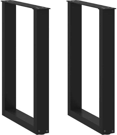 vidaXL Металик Крак На Мебел 2 Бройки Подходящ За Маса / Малка Маса / Офис 50x72см Черен