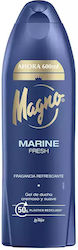 La Toja Marine Shower Gel 600ml La Toja Marine Shower Gel 600ml