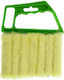 Blind Cleaner Green