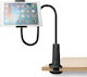 Awei Mobile Stand with Arm