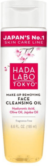 Hada Labo Tokyo Öl Make-up Entferner Gesicht & Augen 195ml