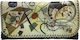 Sif Tobacco Pouch With Magnetic Clasp Abstract ...