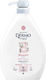 Dermomed Beauty Αφρόλουτρο σε Gel 1000ml