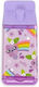 Scented Eraser & Sharpener Single Blackberry Oo...