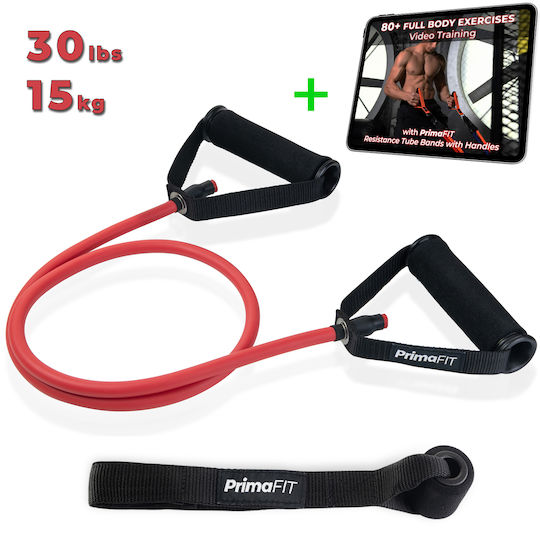 PrimaFit Лента за фитнес Gymtube Среден с дръжки Червен