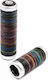 Pegas E05G311COLOR-35M Χειρολαβές Ποδηλάτου 125mm από δέρμα