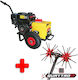 Recoltator de Măsline Generator 12V 400W Tip Urzică de mare cu Tijă Carbon 2.4m și Greutate 2.6kg