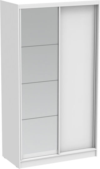 Ușă dublă Dulap de Haine Glisare Korredor cu Oglindă Alb 120x60x220cm