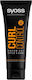 Syoss Κρέμα Μαλλιών 250ml