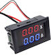 Digital Single-Phase Electric Panel Voltmeter 4-100V
