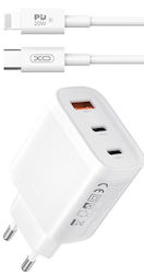 XO L117 45W With USB-C - Lightning Cable