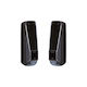 Directional Photocells Xp20w Faac Xp20wd-785104