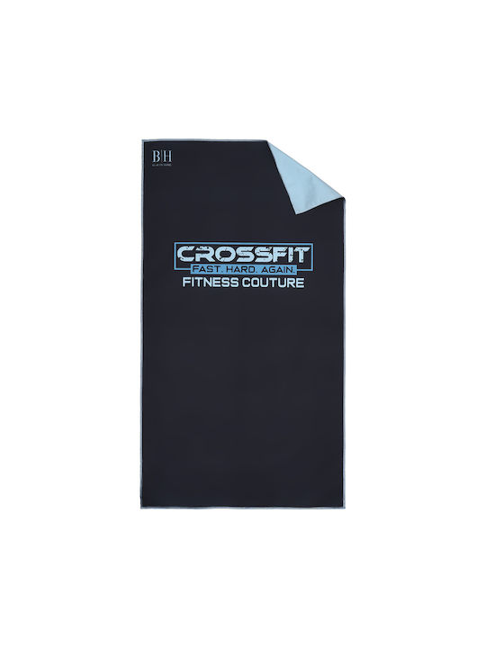 Beauty Home Microfiber Blue Gym Towel 50x90cm