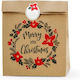 Beauty Home Merry Little Christmas Χάρτινη Χριστουγεννιάτικη Τσάντα για Δώρο Καφέ 25x27x11εκ. 3τμχ