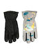 Kinderhandschuhe Gray