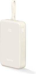 Ugreen PB505 20000mAh 22.5W Λευκό