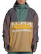 DC 43 Anorak ADYTJ03077-XNGB Ανδρικό Μπουφάν για Σκι & Snowboard Repurpose