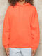 Stone Heart Up Hoodie Μακρύ Γυναικείο Φούτερ με Κουκούλα Stone Heart