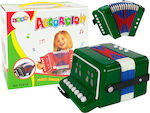 Lean Toys Accordion