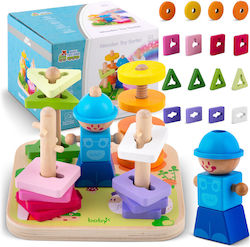 Ricokids Играчка за подреждане