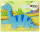 Ξύλινο Παιδικό Puzzle Lean Toys
