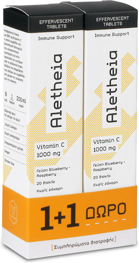 Aletheia Vitamin C Βιταμίνη για Ενίσχυση του Ανοσοποιητικού, τo Δέρμα & Αντιοξειδωτική δράση 1000mg 2 x 20 αναβράζοντα δισκία
