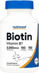 Nutricost Biotin Βιταμίνη 5000mcg Coconut 150 μαλακές κάψουλες Nutricost Biotin Βιταμίνη 5000mcg Coconut 150 μαλακές κάψουλες