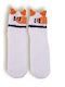 Diakakis Kids' Socks White
