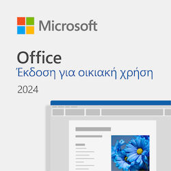 Microsoft Office Home 2024 Πολύγλωσσο συμβατό με Mac/Windows σε Ηλεκτρονική άδεια EP2-06802 Microsoft Office Home 2024 Πολύγλωσσο συμβατό με Mac/Windows σε Ηλεκτρονική άδεια EP2-06802