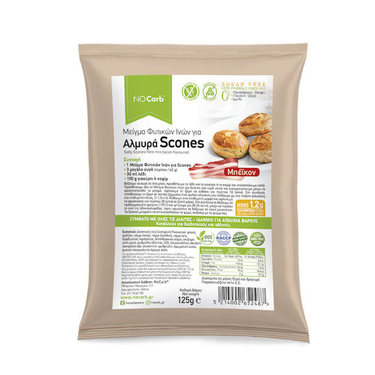 Μείγμα Φυτικών Ινών Αλμυρά Scones Μπέϊκον Nocarb 125g