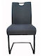Scaun Vizitator Vince în Culoare Gri 61xx94.5cm 1buc