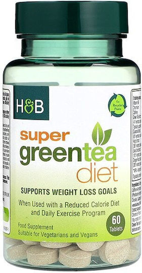 Holland & Barrett Super Green Tea Diet 60 ταμπλέτες